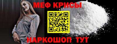 бутират Заводоуковск