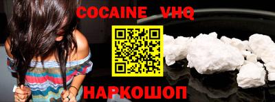 бутират Заводоуковск