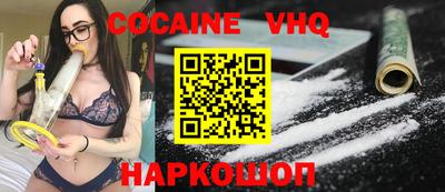 бутират Заводоуковск