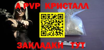 эйфоретик Жуковский