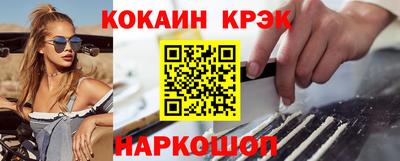 эйфоретик Жуковский