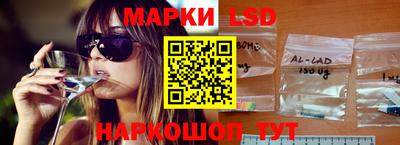 мдма Заволжье