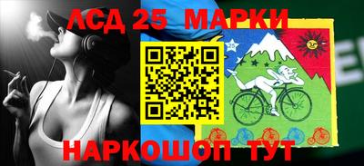 эйфоретик Жуковский