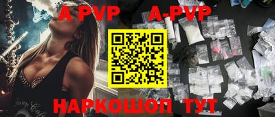 эйфоретик Жуковский