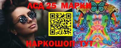 мдма Заволжье