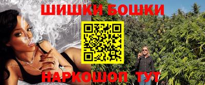 эйфоретик Жуковский