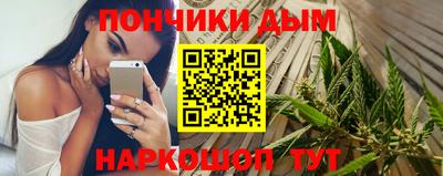эйфоретик Жуковский