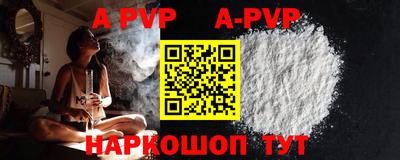 эйфоретик Жуковский