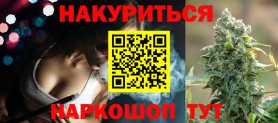 эйфоретик Жуковский