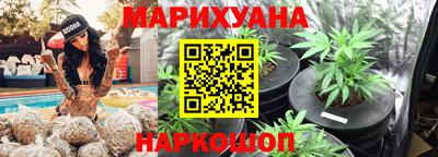 эйфоретик Жуковский