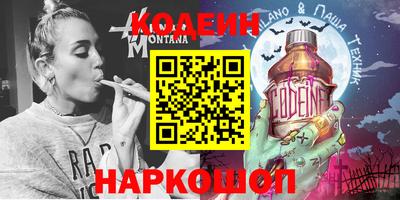 эйфоретик Жуковский