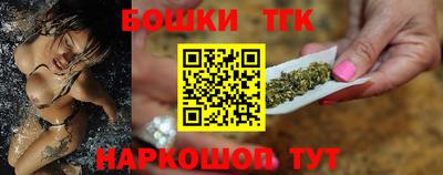 эйфоретик Жуковский