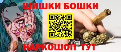 бутират Заводоуковск