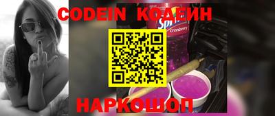эйфоретик Жуковский