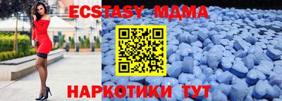эйфоретик Жуковский