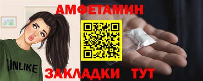 эйфоретик Жуковский