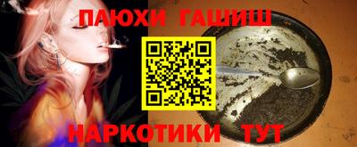 эйфоретик Жуковский