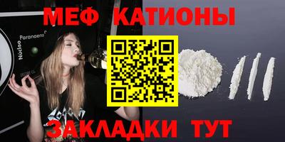 бутират Заводоуковск