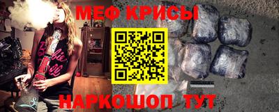 мдма Заволжье