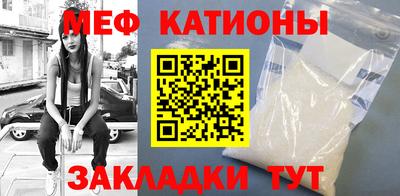 бутират Заводоуковск
