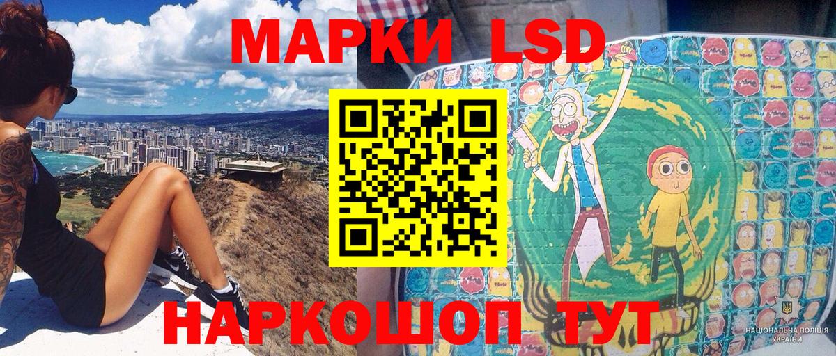 Мефедрон Менделеевск